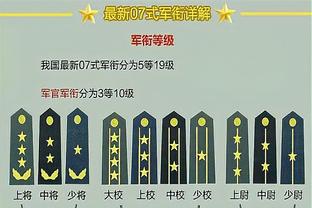 半场-王刚助攻张玉宁破门 北京国安1-0领先沧州雄狮